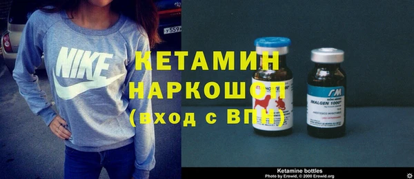 метадон Михайловка