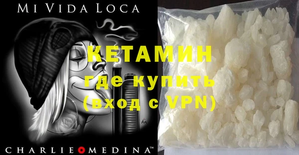 mix Михайловск