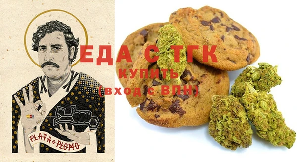 mix Михайловск