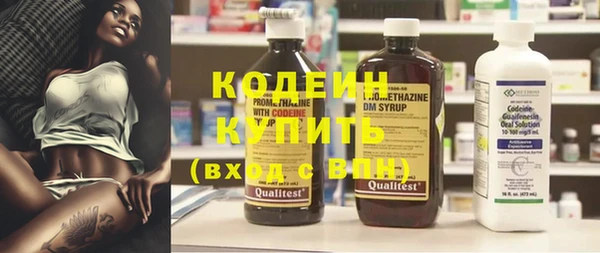 метадон Михайловка