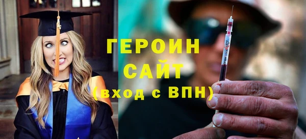 хмурый Михайлов