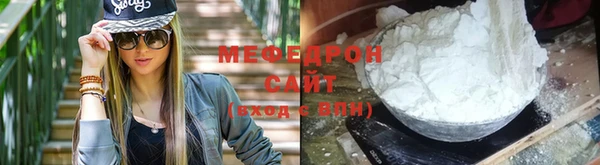 mix Михайловск
