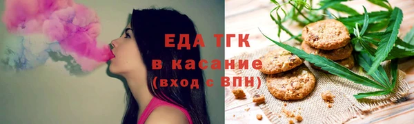 метадон Михайловка