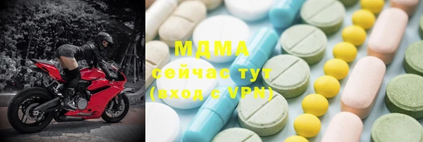 кокаин колумбия Мегион