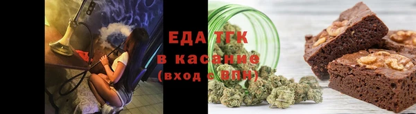 марки nbome Россошь