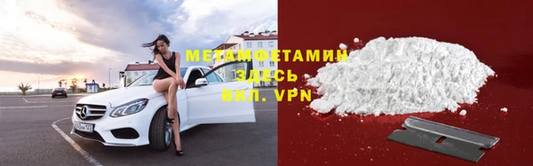 хмурый Михайлов
