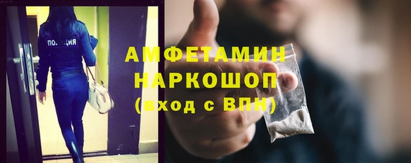 метадон Михайловка