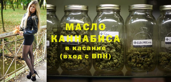 mix Михайловск