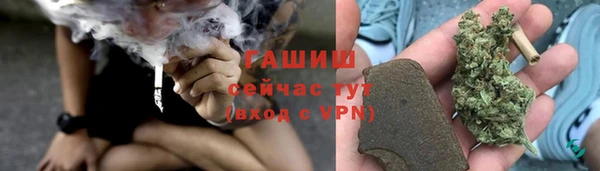 mix Михайловск