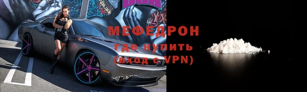 хмурый Михайлов