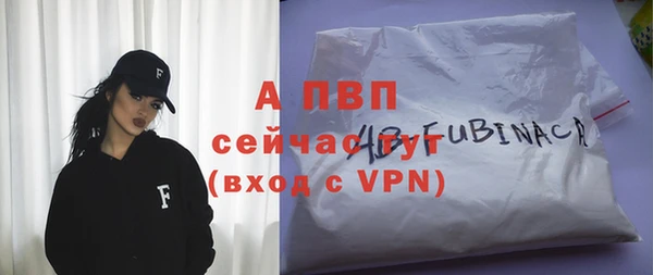 mix Михайловск