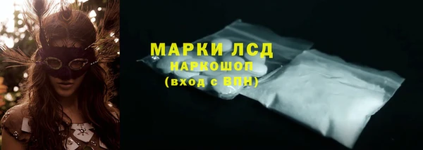 mix Михайловск