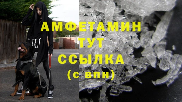 хмурый Михайлов