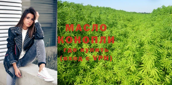 mix Михайловск