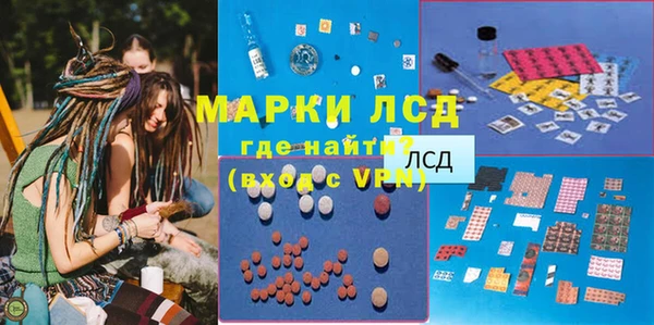 твердый Ростов