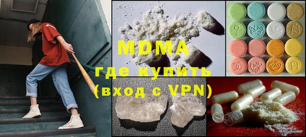 метадон Михайловка