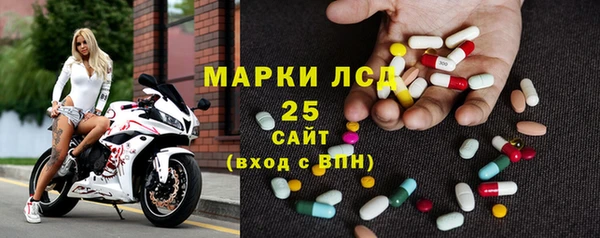 метадон Михайловка