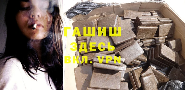 хмурый Михайлов