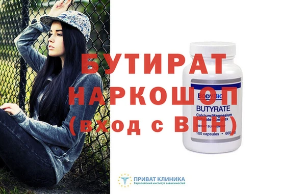 mix Михайловск