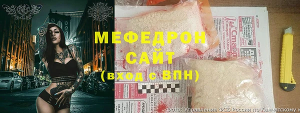 хмурый Михайлов