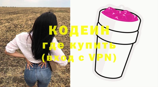прущий лед Медногорск