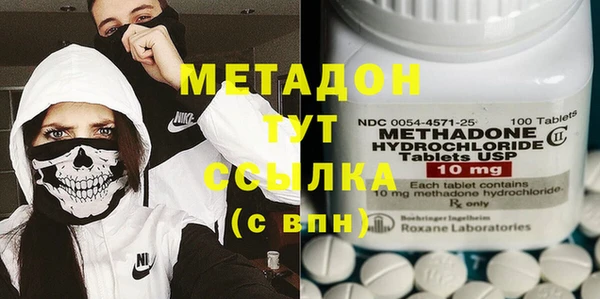 ешки Бежецк