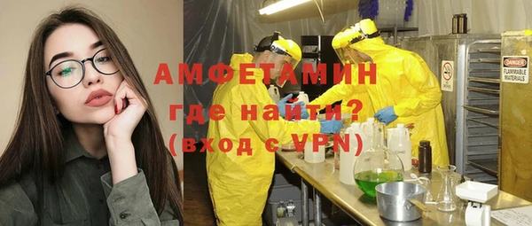 метадон Михайловка