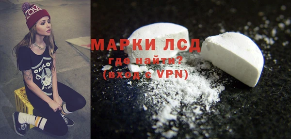 mix Михайловск