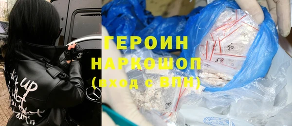 mix Михайловск