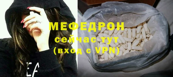 хмурый Михайлов