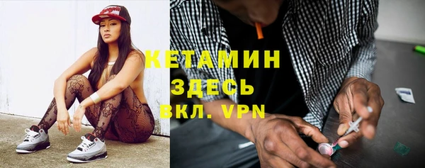 mix Михайловск