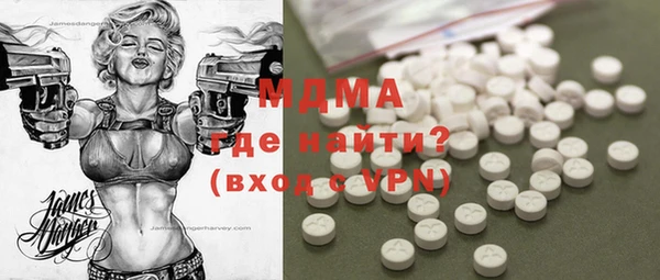 хмурый Михайлов