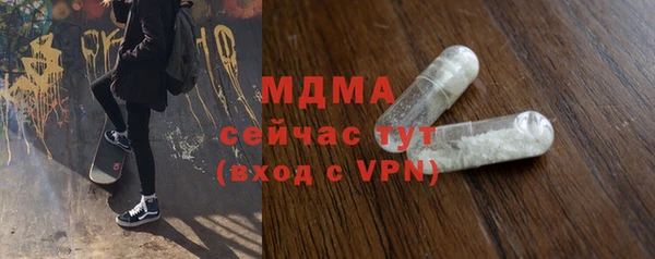 гидропоника Белая Калитва