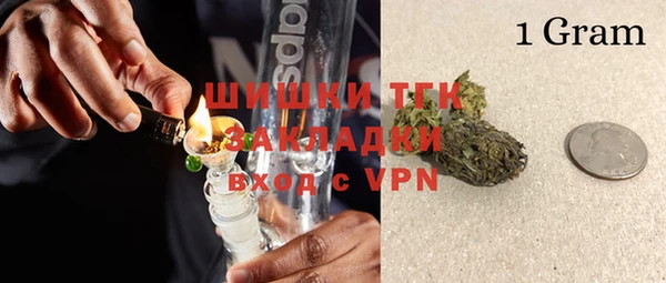 метадон Михайловка