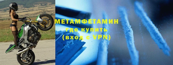хмурый Михайлов