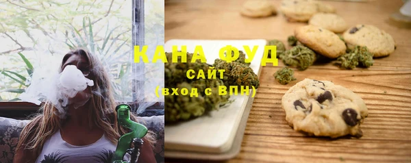 наркотики Струнино